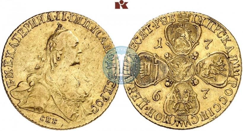 Picture 10 roubles 1767 year СПБ 