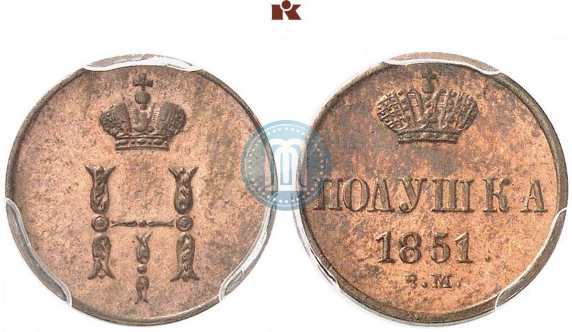 Picture Polushka 1851 year ВМ 