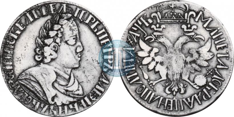 Фото Полтина 1702 года  "Без лент у венка"