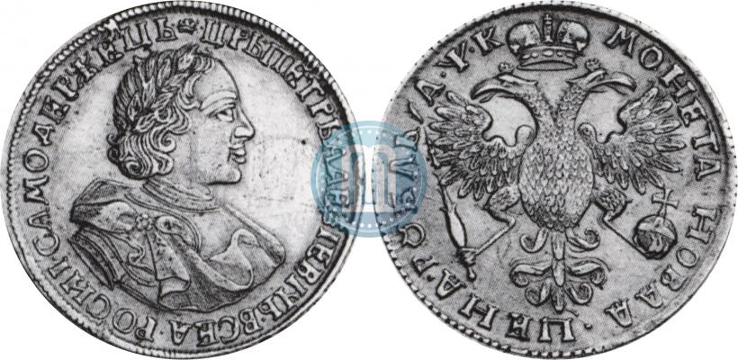 Picture 1 rouble 1720 year  "Portrait in armour"