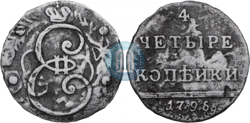 Picture 4 kopecks 1796 year  