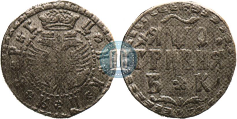 Picture Grivna 1709 year БК 