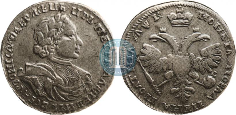Picture Poltina 1720 year  "Portrait in armour"