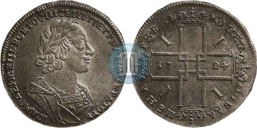 Picture 1 rouble 1724 year  "Portrait in ancient armour"