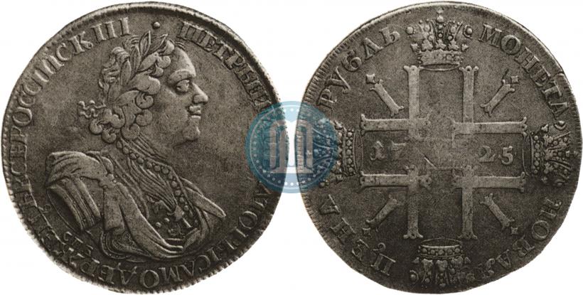 Picture 1 rouble 1725 year СПБ "Sun rouble, portrait in armour"