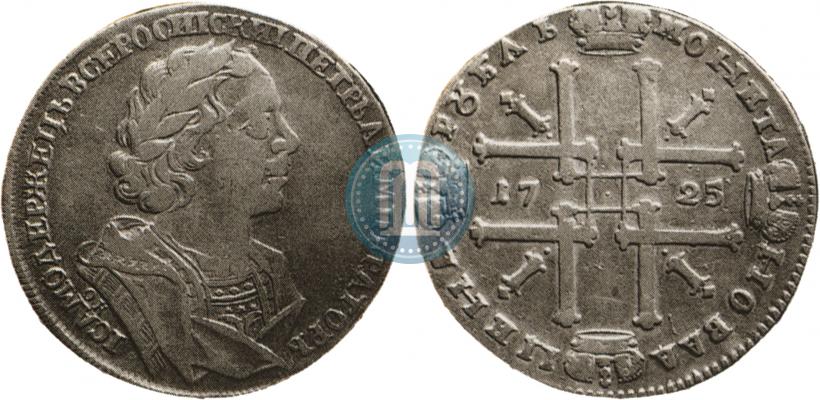 Фото 1 рубль 1725 года OK "Портрет в античных доспехах"