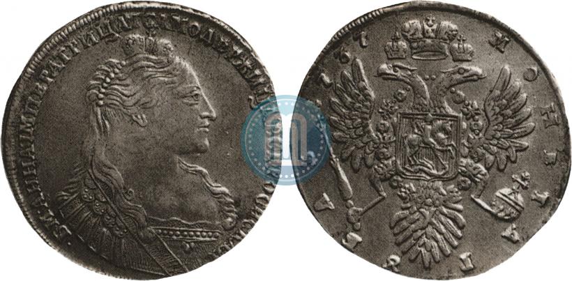 Picture 1 rouble 1737 year  "Type of 1735"