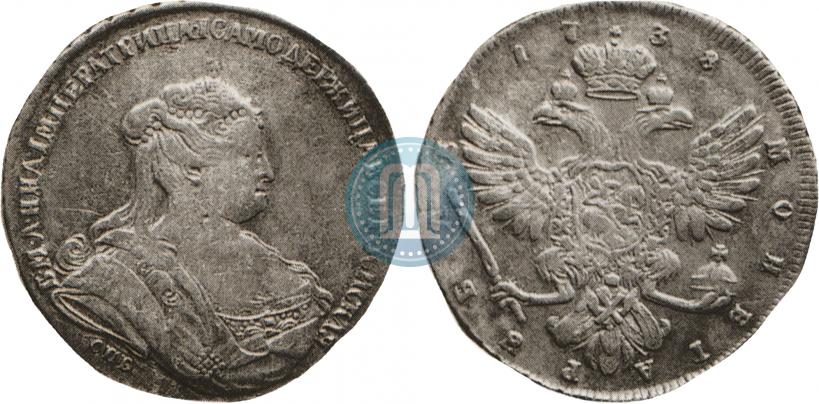 Picture 1 rouble 1738 year СПБ "Petersburg type"