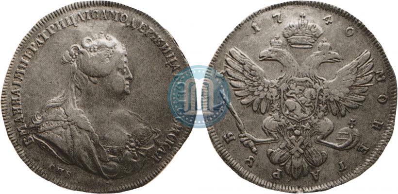 Picture 1 rouble 1740 year СПБ "Petersburg type"
