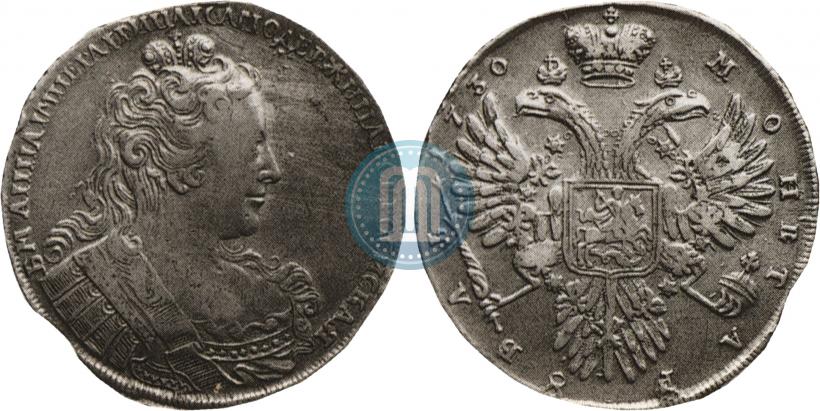 Picture 1 rouble 1730 year  