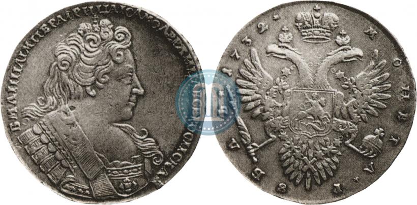 Фото 1 рубль 1732 года  