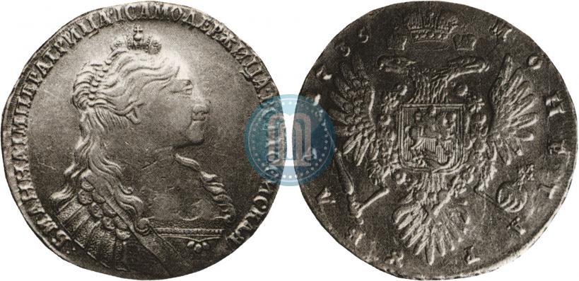 Picture 1 rouble 1735 year  