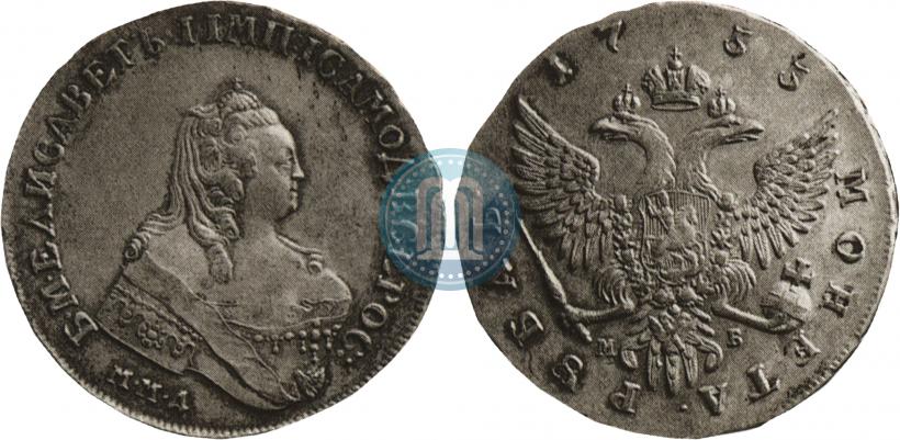 Picture 1 rouble 1755 year ММД-МБ 