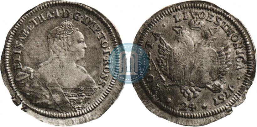 Picture 24 kopecks 1757 year  "For Livonia"