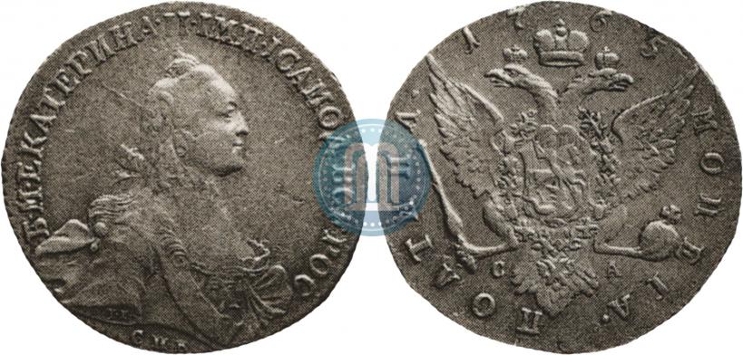 Фото Полтина 1765 года СПБ-СА 