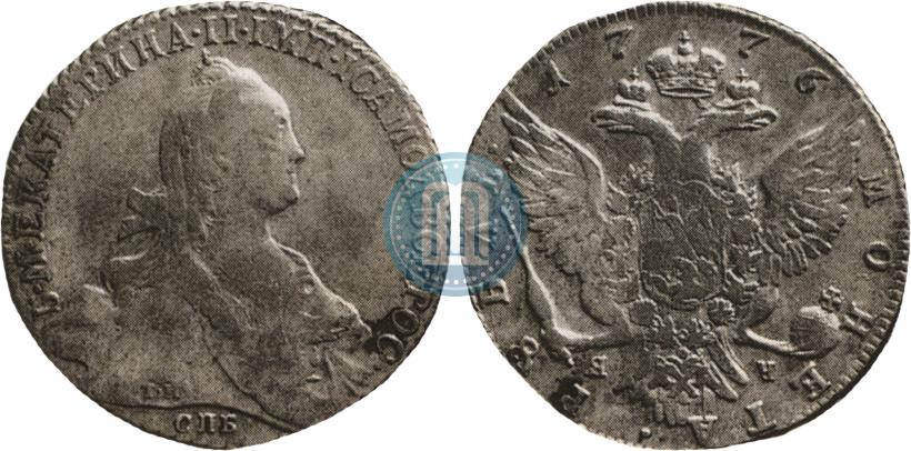 Фото 1 рубль 1776 года СПБ-ЯЧ 