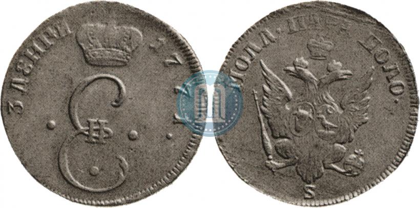 Фото Пара - 3 денги 1771 года S "Большой орел"
