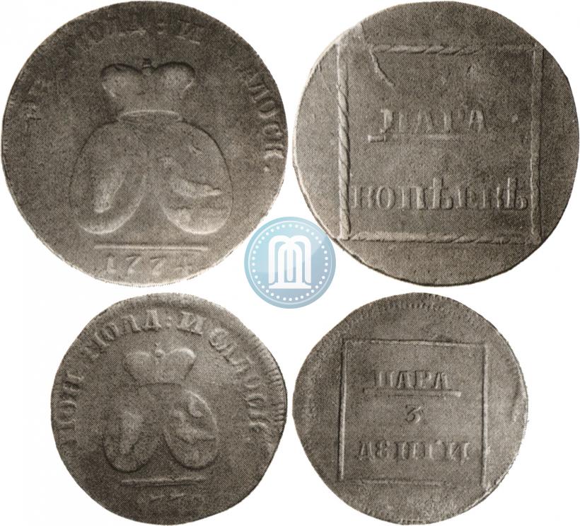 Фото Пара - 3 денги 1772 года  