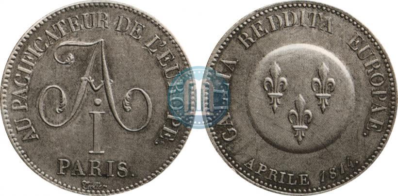 Picture 5 franks 1814 year  "In memory of the Emperor Aleksander I"