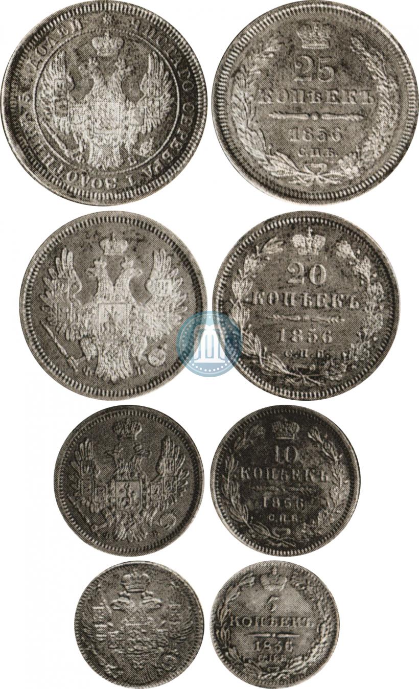Picture 10 kopecks 1856 year СПБ-ФБ 