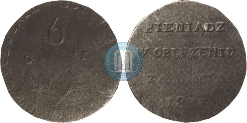 Picture 6 groszy 1813 year  