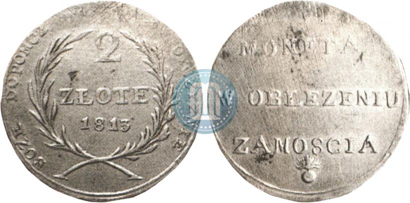 Picture 2 złote 1813 year  