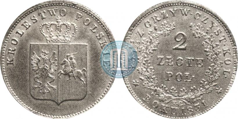 Picture 2 złote 1831 year KG "Polish uprising"
