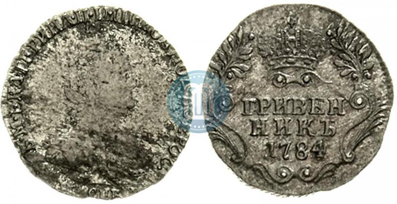 Picture Grivennik 1784 year СПБ 