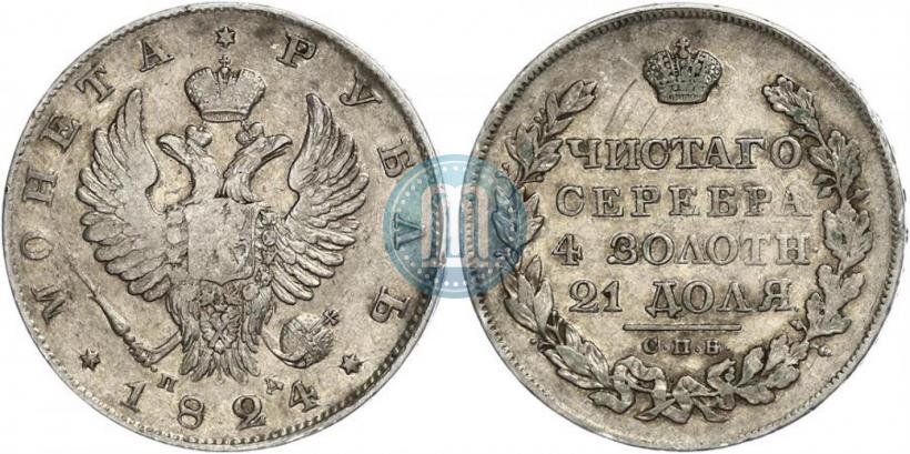 Picture 1 rouble 1824 year СПБ-ПД 