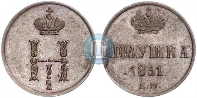 Picture Polushka 1851 year ЕМ 