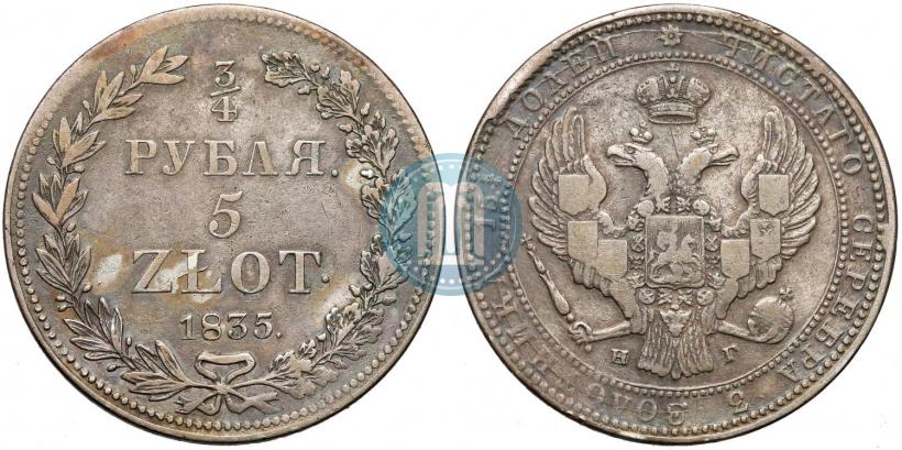 Picture 3/4 roubles - 5 złotych 1835 year НГ 