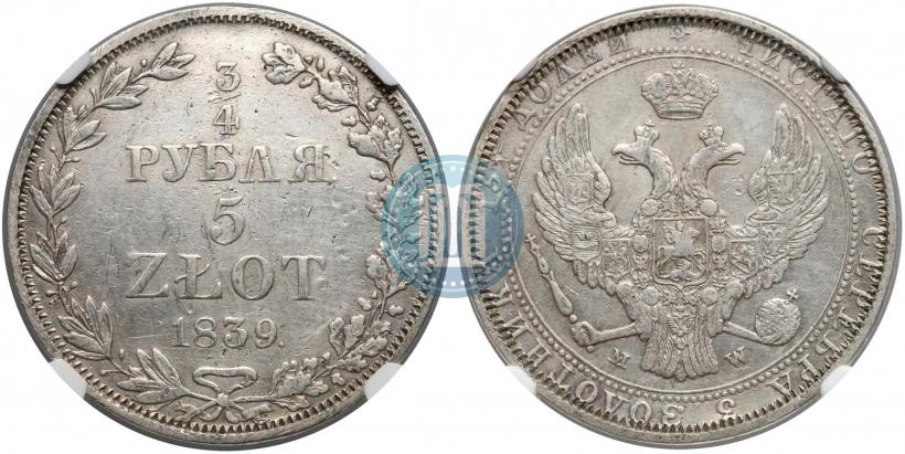 Picture 3/4 roubles - 5 złotych 1839 year MW 