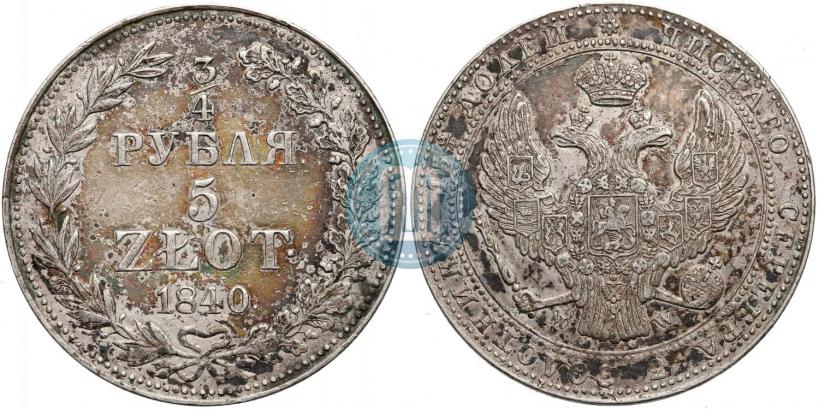 Picture 3/4 roubles - 5 złotych 1840 year MW 