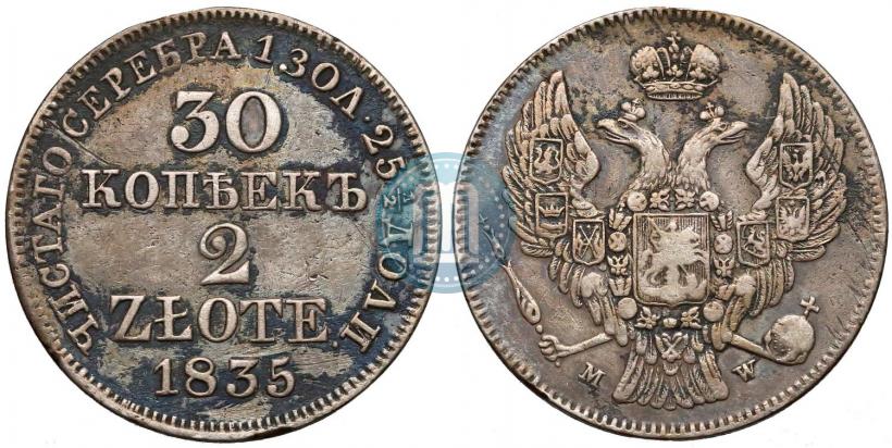 Picture 30 kopecks - 2 złotych 1835 year MW 