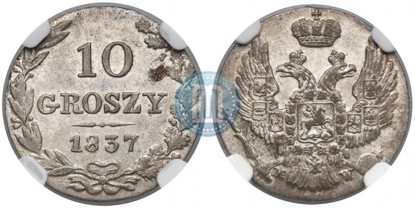 Picture 10 groszy 1837 year MW 