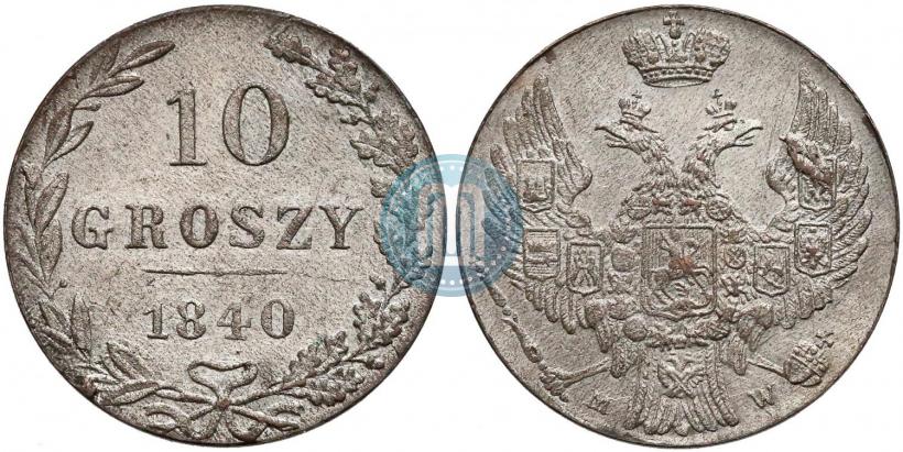 Picture 10 groszy 1840 year MW 