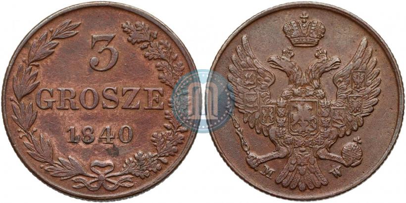 Picture 3 grosze 1840 year MW 