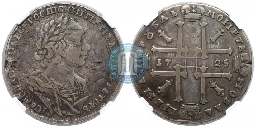 Picture 1 rouble 1725 year  "Portrait in ancient armour"
