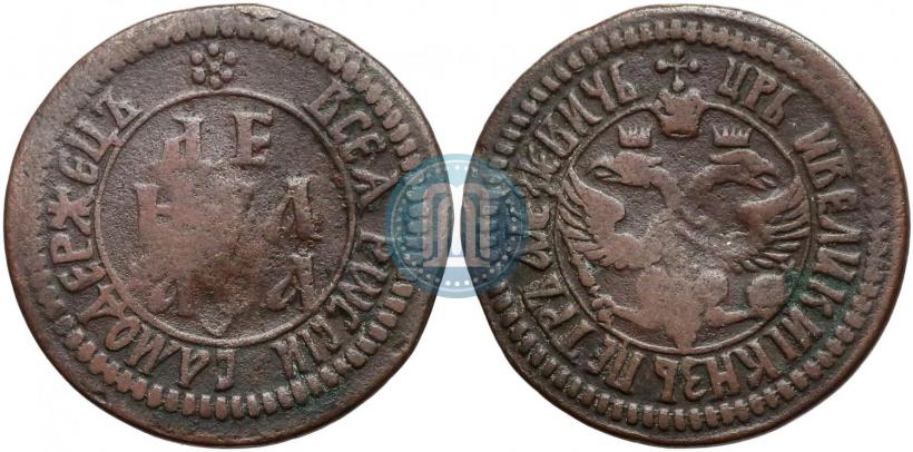 Фото Денга 1701 года  