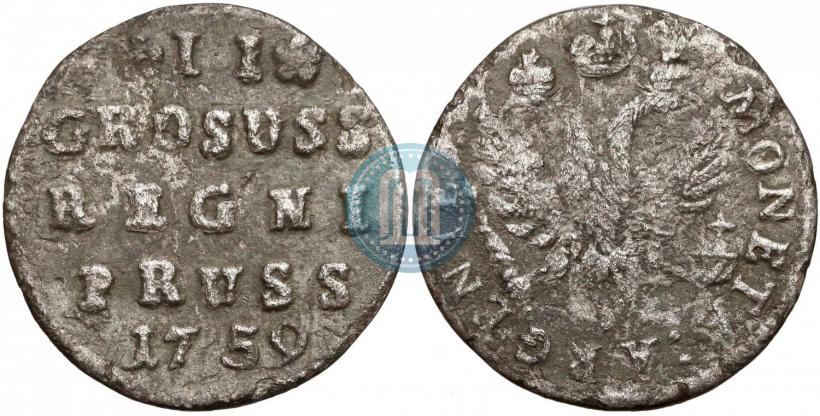 Picture 2 grosze 1759 year  