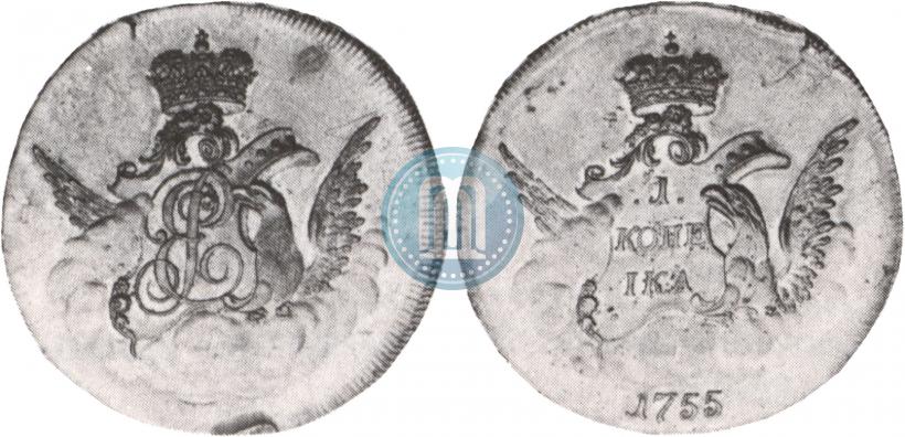 Фото 1 копейка 1755 года  