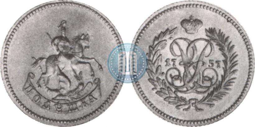 Picture Polushka 1757 year  