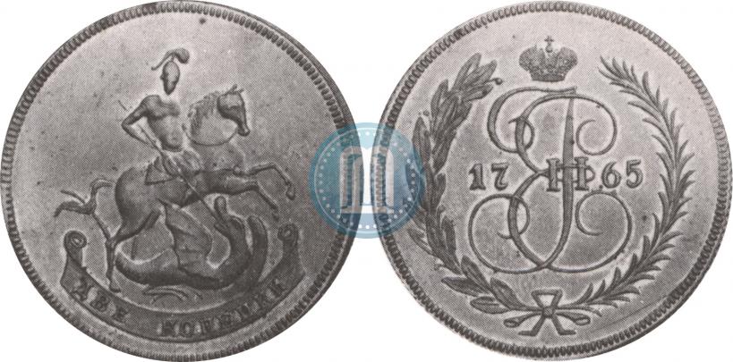 Picture 2 kopecks 1765 year  