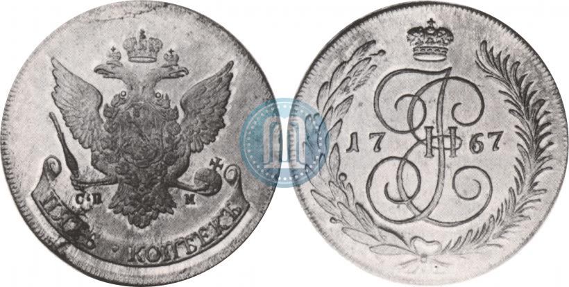 Picture 5 kopecks 1767 year СПМ 