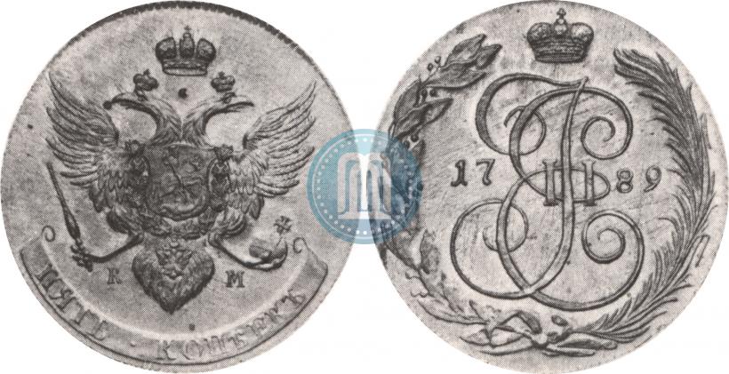 Picture 5 kopecks 1789 year КМ 