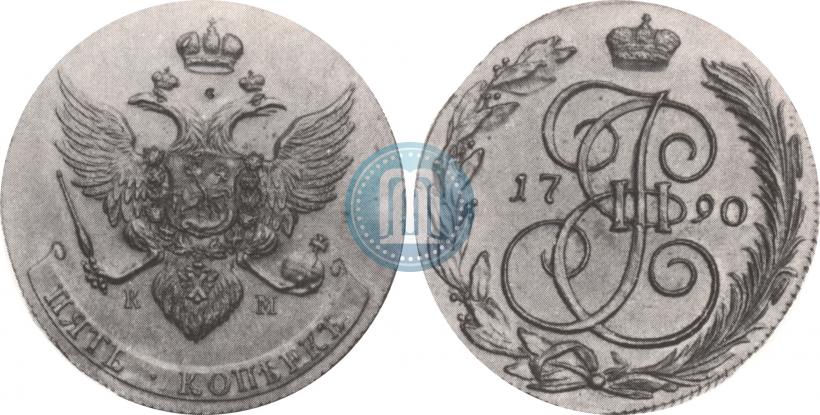 Фото 5 копеек 1790 года КМ 