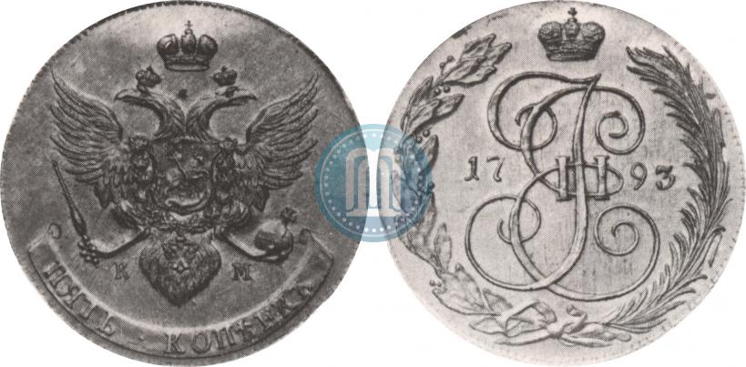 Picture 5 kopecks 1793 year КМ 