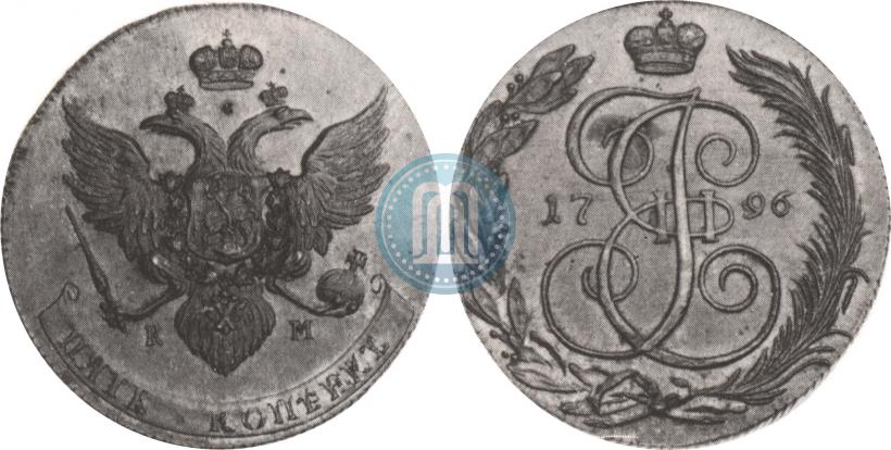 Picture 5 kopecks 1796 year КМ 