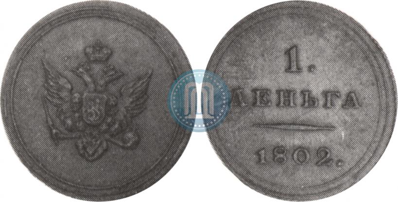 Picture Denga 1802 year  "Pattern"