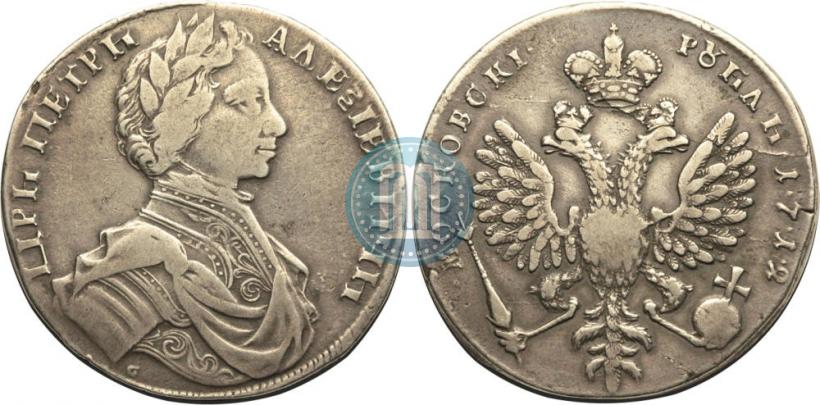 Фото 1 рубль 1712 года  "Портрет работы С. Гуэна"